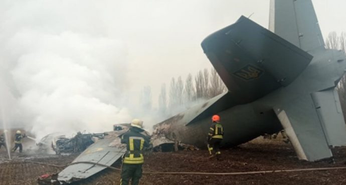 ДСНС: На Київщині впав військовий літак ЗСУ, є загиблі