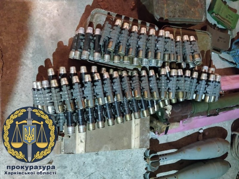На Харківщині знайшли склад зброї та боєприпасів