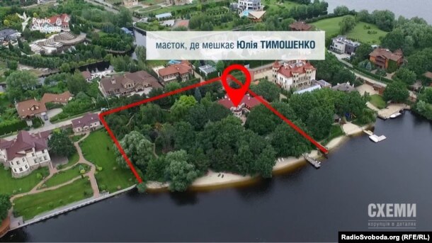 Земельна ділянка з маєтком, де, за інформацією ЗМІ, нібито мешкає народна депутатка Юлія Тимошенко