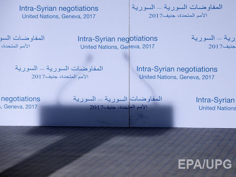 Влада Сирії незадоволена женевськими переговорами