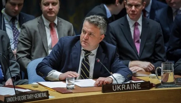 Україна має нового посла в США