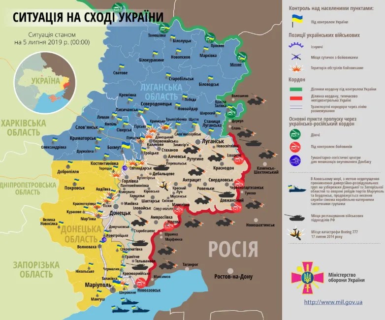 На Донбасі трапилася жорстка бійня: у ЗСУ багато постраждалих