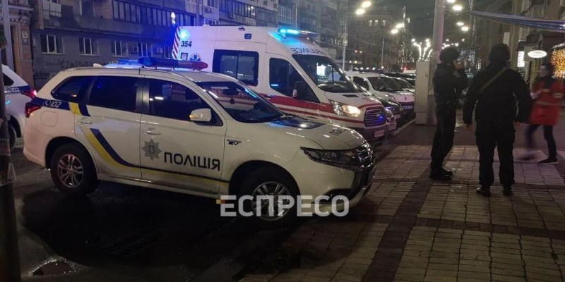 У центрі Києва застрелили людину