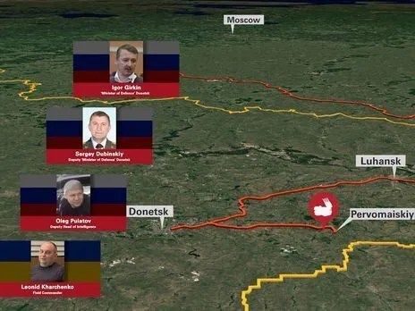 Нідерландаи оголосили підозри фігурантам справи про аварію МН17 на Донбасі