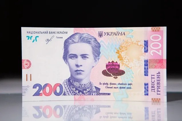 Національний банк України у вівторок, 25 лютого, ввів в обіг оновлені банкноти номіналом 200 гривень