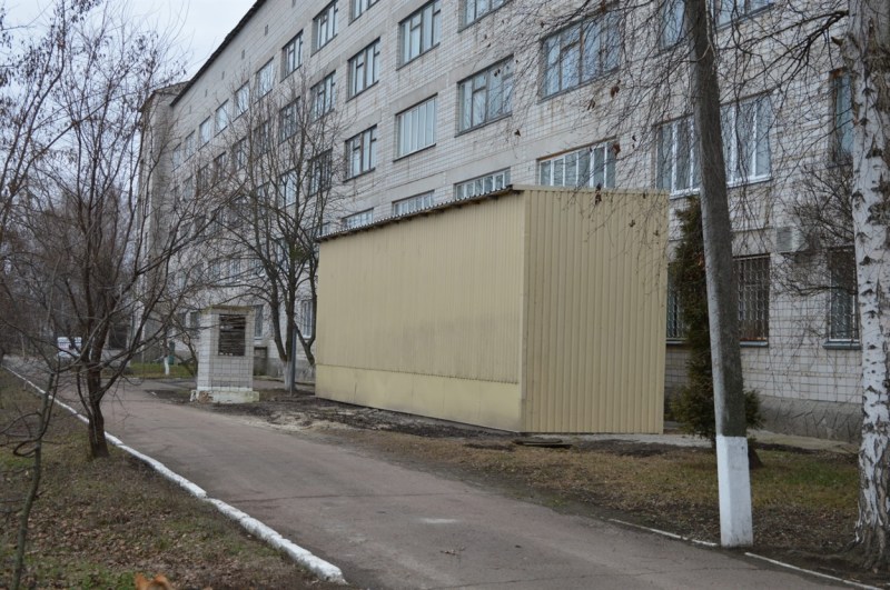 У Переяславі відкрили центр МРТ