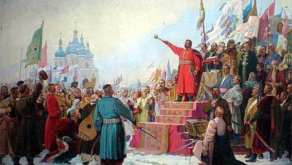 Переяславська рада 1654 ніякого приєднання!