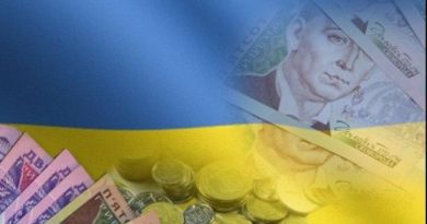 Як зростуть податки українців у 2021 році