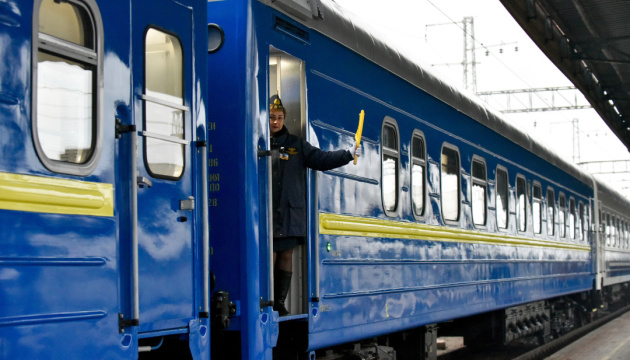 Через НП у Києві затримується ряд потягів як далекого прямування, так і приміських