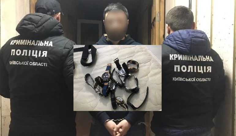 На Київщині злодії викрали з будинку 15 елітних годинників доки господарі спали